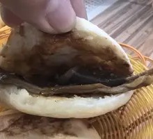 Fire Spoon with Pinggu Mushrooms