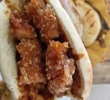 Fire Spoon Chicken Leg