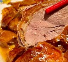 Signature Hong Kong Roast Duck