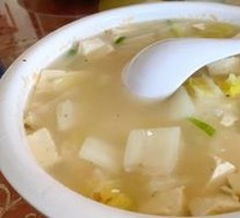 Braised Cabbage with Tofu