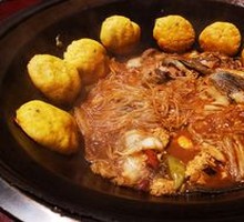 Guan Ting Reservoir Fish