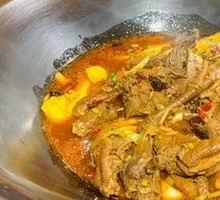 Braised Wild Chicken