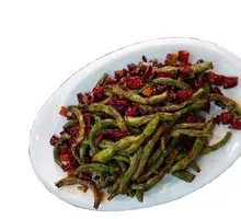 Dry-Fried Green Beans