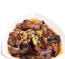 Braised Eggplant