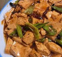 Spicy Stir-Fried Tofu