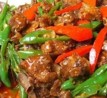 Braised Wild Chicken