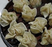 Mutton and Scallion Dumplings