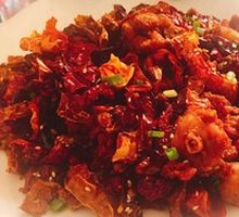 Spicy Chicken with Chili