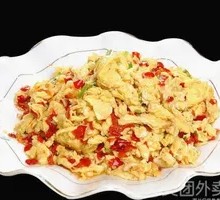 Stir-Fried Eggs with Chopped Chili