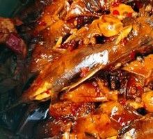 Stir-fried Crucian Carp in Iron Pot