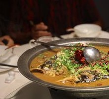 Stone-Grilled Big Fish Head