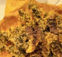 Fried Sichuan Pepper Shoots