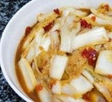 Homemade Kimchi