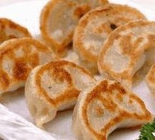 Pan-fried Dumplings