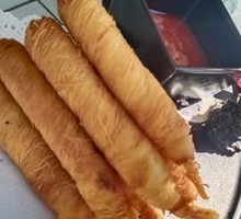 Golden Thread Shrimp