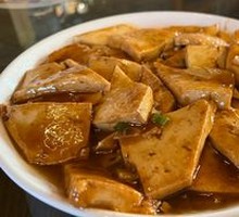 Spicy Stir-Fried Tofu