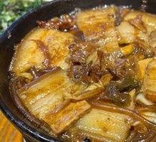 Pork Belly with Sour Cabbage