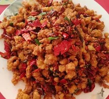 Chongqing Spicy Chicken