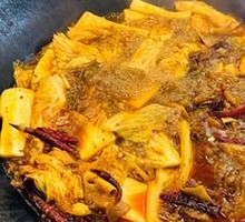 Tendon and Brain Hot Pot