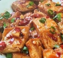 Spicy Tofu