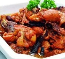 Braised Wild Chicken