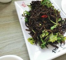 Cold-mixed Longevity Greens