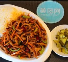 Fish-Flavored Shredded Pork Rice Bowl