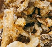 Crispy Fried Mushrooms