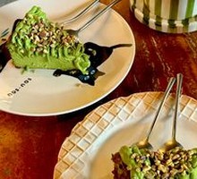 Pistachio Basque Cheesecake