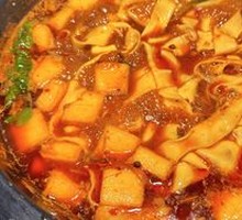 Handmade Soul Noodles