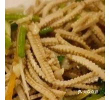 Mixed Dried Tofu Salad