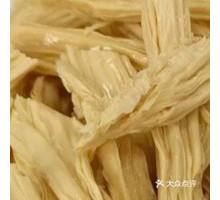 Fermented soybean skin