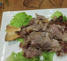 Roasted Lamb Leg