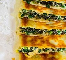 Tuberous Moss Stuffed Flatbread