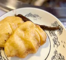 Changbai Mountain Chestnut Mushroom