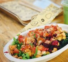 Grilled Chicken Bowl