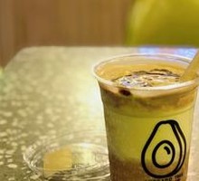 Avocado Coffee