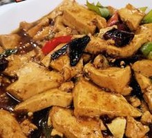 Spicy Tofu