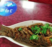 Special Crispy Fish