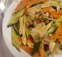 Vegetable Medley