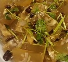 Homemade Pork Skin Jelly