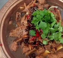 Braised Chicken Pot