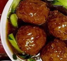 Four Fortune Meatballs