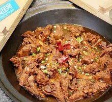 Pork Rib Pot