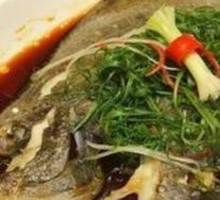 Steamed Sea Bream