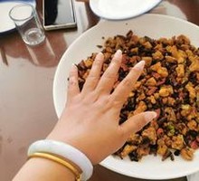 Chongqing Spicy Chicken