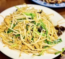 Stir-Fried Mixed Vegetables