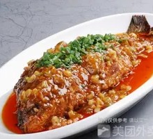 Dry-Braised Carp