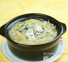 Sour Cabbage Hot Pot
