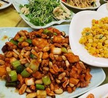 Kung Pao Chicken